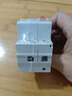 德力西電氣空開(kāi)斷路器空氣開(kāi)關(guān)漏電保護器DZ47sLE 1P+N 32A 曬單實(shí)拍圖