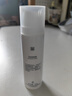 薇諾娜凈痘清顏霜50g補水保濕舒乳液面霜面部護膚品七夕禮物 曬單實拍圖
