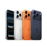 Apple/蘋(píng)果 iPhone 17 Pro 512GB 銀色 支持移動(dòng)聯(lián)通電信5G 雙卡雙待手機 曬單實(shí)拍圖