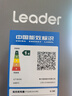 海爾出品冰箱雙系統(tǒng)雙蒸發(fā)器十字四開門新一級(jí)能效雙循環(huán)雙重凈化系統(tǒng)大容量家用電冰箱Leader575系列 【新品首發(fā)+雙系統(tǒng)雙循環(huán)+全域全凈系統(tǒng)】 曬單實(shí)拍圖