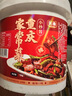 天承重慶家常小炒醬麻辣味爆干炒農家炒菜料調味料干鍋桶裝炒醬1000g 曬單實(shí)拍圖