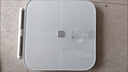 米家（MIJIA）小米智能八電極體脂秤S800體重管理家用體重秤電子秤雙頻精準檢測 支持藍牙連接 曬單實(shí)拍圖