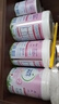 愛(ài)達力（Nactalia）法國原裝愛(ài)達力系列較大嬰兒配方奶粉2段800g*6（6-12月）新國標 曬單實(shí)拍圖