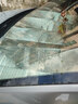 KOOLIFE汽車遮陽擋 前擋風(fēng)玻璃遮陽板簾車內(nèi)載用鐳射防曬隔熱窗簾罩檔布 曬單實(shí)拍圖