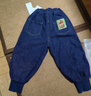 齊齊熊 男童牛仔褲加絨冬季加厚褲子中小童寶寶長(cháng)褲子男寶 曬單實(shí)拍圖