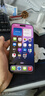 Apple/蘋果iPhone 16 Pro Max（A3297）512GB 沙漠色鈦金屬 支持移動(dòng)聯(lián)通電信5G 雙卡雙待手機(jī) 曬單實(shí)拍圖