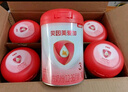 貝因美（Beingmate）愛加12-36月幼兒奶粉3段800g*6多罐免疫成長(zhǎng)奶粉含乳鐵蛋白 曬單實(shí)拍圖
