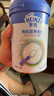 亨氏（Heinz）有機(jī)輔食寶寶嬰幼兒高鐵維C加鐵米糊強(qiáng)化鈣鐵鋅高鐵米粉 218g 曬單實拍圖