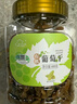 新邊界 有機葡萄干干400g 高端新疆特產(chǎn)吐魯番無(wú)核白葡萄干免洗干果 曬單實(shí)拍圖