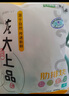 龍大肉食 國產(chǎn)豬排骨塊2斤 豬排骨 冷凍免切出口級排骨紅燒燒烤煲湯 曬單實拍圖
