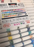 晨光（M&G）文具24色圓桿丙烯馬克筆安全防水速干大容量記號筆熒光筆涂鴉學(xué)生兒童畫(huà)筆APMT3308生日開(kāi)學(xué)禮物 曬單實(shí)拍圖