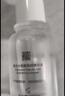 薇諾娜（WINONA）復合水楊酸煥顏精華液  祛痘保濕舒緩控油痘肌可用男女士生日禮物 水楊酸精華30ml 曬單實(shí)拍圖
