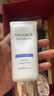 黛珂多重防曬乳(舒潤型)60gSPF50+防曬霜隔離霜 生日禮物送女友 曬單實(shí)拍圖