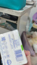 超能 椰果透明皂 椰果香 260g*2塊 護(hù)色亮彩 不傷手 曬單實(shí)拍圖
