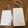 小米（MI）【3C認證】自帶線(xiàn)充電寶10000 67W 淺咖色65W自充 可上飛機/火車(chē) 可充手機平板筆記本耳機 曬單實(shí)拍圖