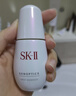 SK-II淡斑小銀瓶精華液75ml美白提亮祛斑淡斑sk2護膚品套裝生日禮物女 曬單實拍圖