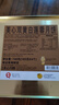 美心（Meixin）雙黃白蓮蓉港式月餅禮盒740g 中國香港進(jìn)口中秋送禮禮品 曬單實(shí)拍圖