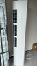 統(tǒng)帥（Leader） 空調(diào)3匹柜機海爾智家出品超省電新品超一級變頻節(jié)能立式以舊換新國家補貼20%KFR-72LW/LPA1-1 曬單實拍圖