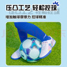 李寧兒童足球鞋TF碎釘6-12歲免系鞋帶小學(xué)生大童男女專(zhuān)業(yè)透氣球鞋 33 曬單實(shí)拍圖
