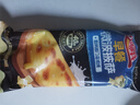 小薩牛牛巖燒乳酪芝士船披薩75g*6袋 空氣炸鍋食材兒童比薩半成品早餐食品 曬單實拍圖