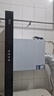 新飛油煙機(jī)【上門安裝】頂吸式抽油煙機(jī)家用廚房吸三腔一級(jí)能效吸油煙機(jī)大吸力歐式油煙機(jī)品牌補(bǔ)貼 900寬四鍵立體按鍵+雙檔調(diào)速 曬單實(shí)拍圖