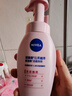 妮維雅（NIVEA）氨基酸洗面奶泡沫溫和不緊繃云柔植萃光采煥亮潔面泡180ml雙支裝 曬單實(shí)拍圖