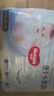 好奇（Huggies）金裝成長(cháng)褲嬰兒拉拉褲超薄柔軟透氣 XL72片(12-17kg) 曬單實(shí)拍圖