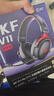 iKF V11 Pro7.1四模無線游戲耳機(jī)頭戴式7.1環(huán)繞音效藍(lán)牙有線電競專用三角洲FPS無畏契約辨位 黑紅色 曬單實(shí)拍圖