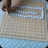 小頑豆跳棋飛行棋多功能五子棋子兒童生日禮物十一合一棋盤(pán)桌游棋類(lèi)大全 曬單實(shí)拍圖