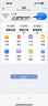 華為隨身wifi3pro三網(wǎng)通用移動(dòng)無線wifi免插卡便攜式4G隨行路由器車載全國(guó)通用流量2025款5G雙頻 MT33 隨身WiFi3 Pro+【一年流量套餐】 JD電競(jìng)官方店丨送1500G體驗(yàn)流量 曬單實(shí)拍圖