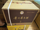 茅臺（MOUTAI）彩釉珍品 醬香型白酒 53度 500ml*6 整箱裝 年份隨機(jī)【名酒鑒真】 曬單實(shí)拍圖