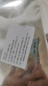 三文魚(yú)切片切段新鮮現切冰鮮去刺身肉海鮮生魚(yú)片 三文魚(yú)切段 400g*1盒 送芥末醬油 曬單實(shí)拍圖