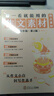 雙11立減】作文紙條2026年備考一看就能用的作文素材經(jīng)典素材語(yǔ)文作文素材高中高考議論文經(jīng)典名人素材手卡初中考滿(mǎn)分作文記敘文寫(xiě)作考試專(zhuān)項小卡片一看就能寫(xiě)的滿(mǎn)分作文高一二高三寫(xiě)作技巧范文書(shū)議論文名人素材 曬單實(shí)拍圖