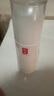 羽西白芍乳液100ml美白補(bǔ)水保濕377護(hù)膚品禮盒七夕情人節(jié)禮物送女友 曬單實(shí)拍圖