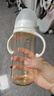 貝親（Pigeon）PPSU寬口徑自然實(shí)感防脹氣奶瓶330ml LL號(hào)奶嘴 9個(gè)月+ AA194 曬單實(shí)拍圖