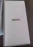 小米Redmi 紅米k80至尊版【國家補貼】 新品上市 5G智能旗艦手機  高性能長續(xù)航閃充游戲電競小米手機 云杉綠 12GB+256GB 曬單實拍圖