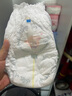 幫寶適【夏天散熱王者】一級幫嬰兒拉拉褲夏季超薄2XL50+6片 尿不濕尿褲 曬單實拍圖