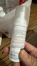 雅漾（Avene）會(huì )員專(zhuān)研小樣試用 專(zhuān)研摩絲50ml  曬單實(shí)拍圖