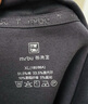 布先生熱膽小高領(lǐng)加厚長(cháng)袖打底白色T恤男春秋純色打底衫上衣KT01878 【小高領(lǐng)】鋼琴黑 XL /180 曬單實(shí)拍圖
