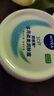 妮維雅（NIVEA）面霜大白罐男女潤膚霜加量裝擦臉油補水保濕滋潤身體乳護手霜 多用柔美潤膚霜200ml 曬單實(shí)拍圖