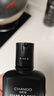 自然堂男士喜馬拉雅冰川清爽滋潤補水保濕露70mL*2護膚品 曬單實(shí)拍圖