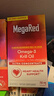 MegaRed脈拓南極磷蝦油膠囊深海魚(yú)油omega-3輔助降血脂美國進(jìn)口750mg80粒 曬單實(shí)拍圖