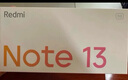 小米Redmi Note13 5G 國家補貼 1億像素 超細(xì)四窄邊OLED直屏 8GB+128GB 時光藍(lán) 5G手機 曬單實拍圖