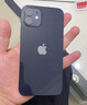 apple蘋果/華為/小米/vivo/三星/OPPO/IQOO千元機學(xué)生備用機二手手機國行優(yōu)惠券補貼 顏色規(guī)格參考質(zhì)檢報告 蘋果手機 曬單實拍圖
