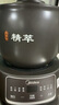 美的（Midea）智能煎藥壺中藥鍋中藥壺煎藥壺熬中藥藥罐全自動(dòng)煎藥養(yǎng)生壺家用大容量分體式陶瓷養(yǎng)生壺JYC3060 曬單實(shí)拍圖