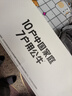 公牛（BULL）電動(dòng)智能升降/隱藏式/嵌入式/多功能插座 辦公室廚房會(huì )議室桌面 4位五孔+2USB 曜石黑GN-SD104U 曬單實(shí)拍圖