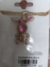 XUPING旭平首飾S時(shí)尚可愛(ài)小兔子項鏈女生送禮飾品 4號色-玫粉色 約40+5cm 曬單實(shí)拍圖