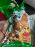 溫氏 供港黃油雞2斤 冷凍 黃油母雞農家土雞整雞 散養 雞肉 曬單實(shí)拍圖