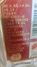五糧液股份 尖莊大光 濃香型白酒 50度 中秋送禮 50度 500mL 12瓶 整箱 曬單實(shí)拍圖