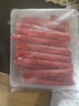 鮮京采內(nèi)蒙古原切羔羊肉卷2斤(250g*4包) 火鍋食材 京東自有品牌 曬單實(shí)拍圖